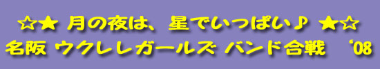 ����E�N�����K�[���Y�a�a�r